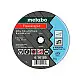 Отрезной диск Metabo Novorapid 230x..