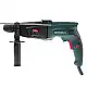 Ciocan rotopercutor Metabo KHE 2444..