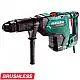 Перфоратор Metabo KHEV11-52 BL..