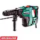 Ciocan rotopercutor Metabo KHEV5-40..