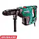 Ciocan rotopercutor Metabo KHEV8-45..