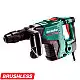 Ciocan demolator Metabo MHEV 5 BL..