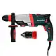 Rotopercutor Ciocan Metabo UHEV2860..
