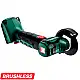 Polizor unghiular cu acumulator Met..