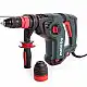 Ciocan rotopercutor Metabo KHE3251..