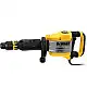 Ciocan demolator DeWALT D25951K..