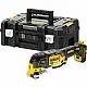 Multitool cu acumulator DeWALT DCS3..