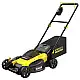 Cositoare de gazon Stanley Fatmax S..