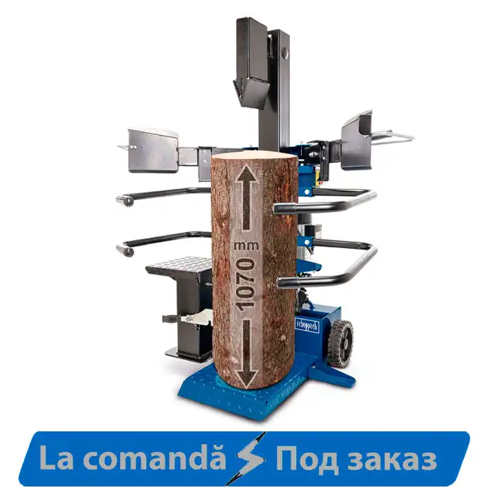 Дровокол гидравлический Scheppach Compact 8t..