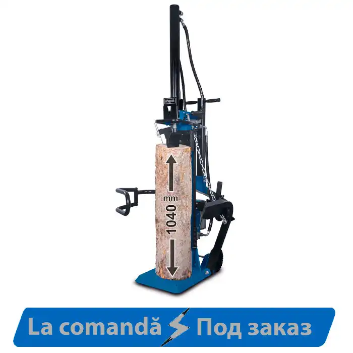 Дровокол гидравлический Scheppach HL1350..