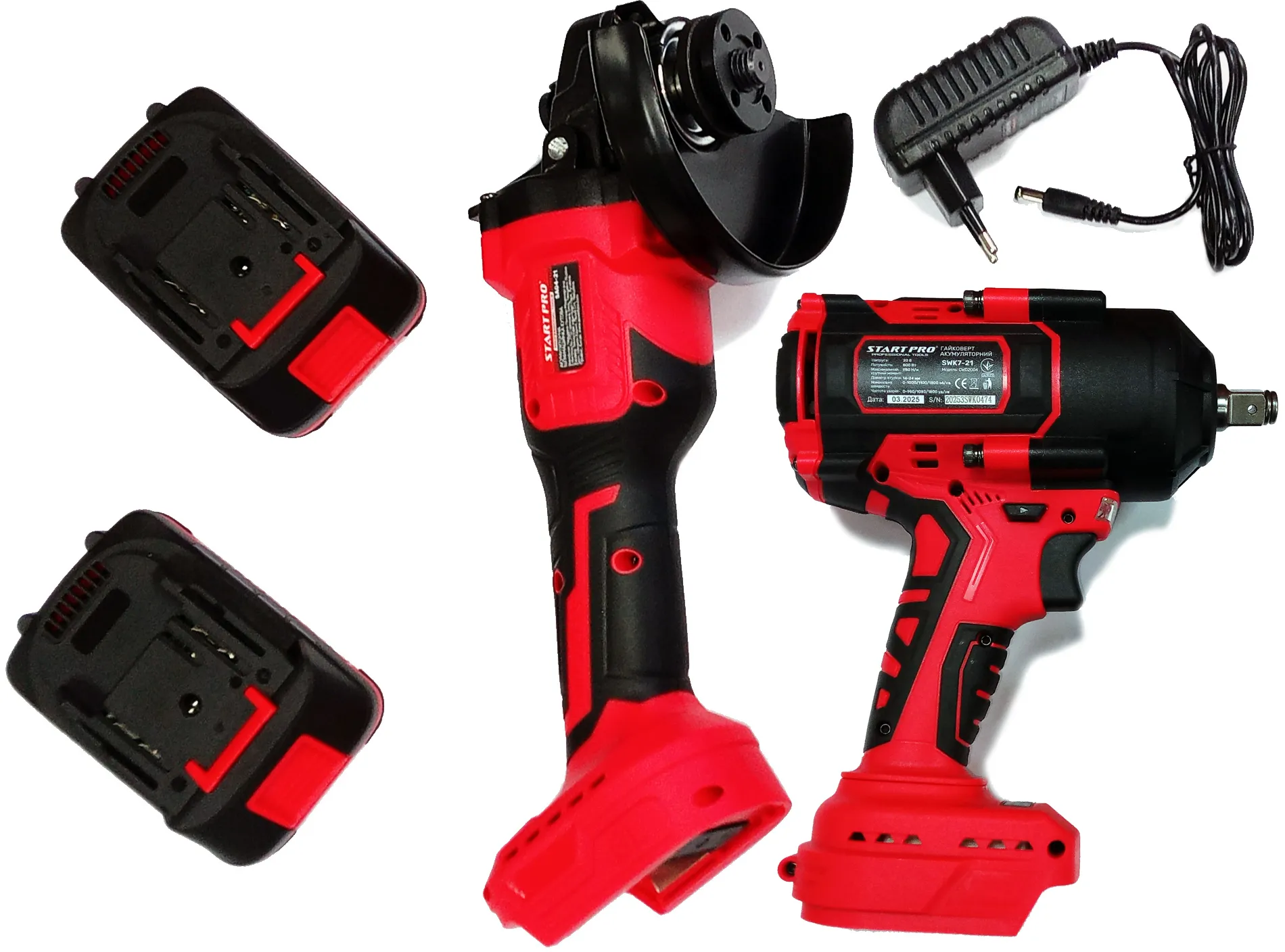 Set scule electrice Start Pro SPRO2..