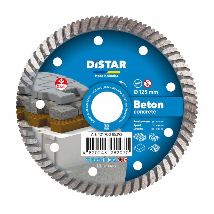 Алмазный диск Turbo Beton d125x22,23..