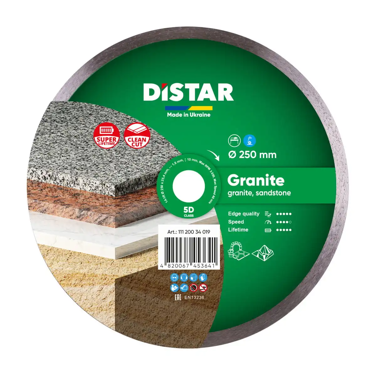 Шлифовальный диск 1A1R Granite d250x25,4 мм..