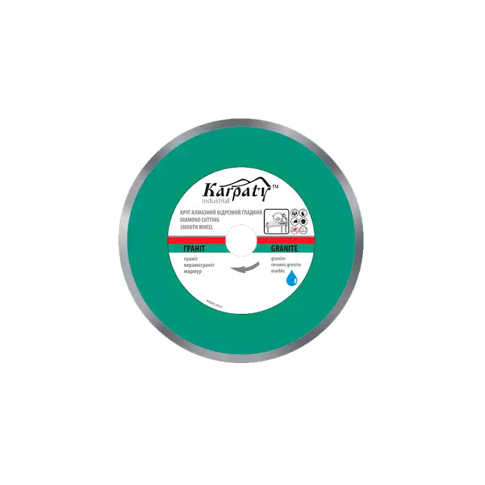 Диск алмазный отрезной Karpaty Industrial 180..