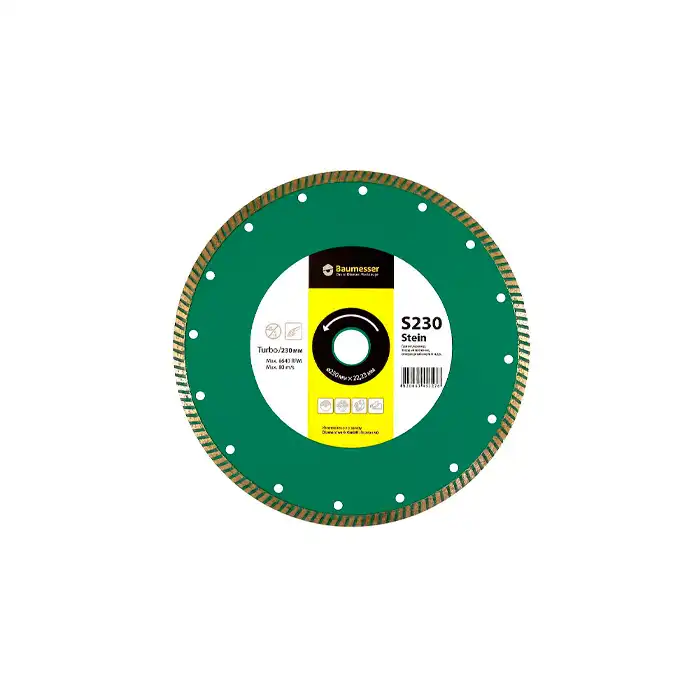 Диск алмазный отрезной Baumesser Stein 230 мм..