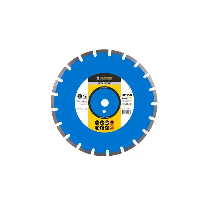 Диск алмазный отрезной Baumesser Be..