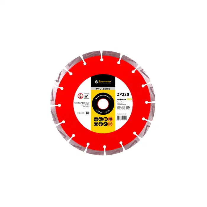 Диск алмазный отрезной Baumesser Ziegelstein ..