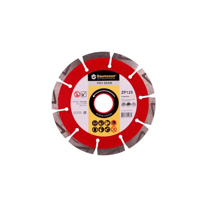 Диск алмазный отрезной Baumesser ZiegelsteinP..