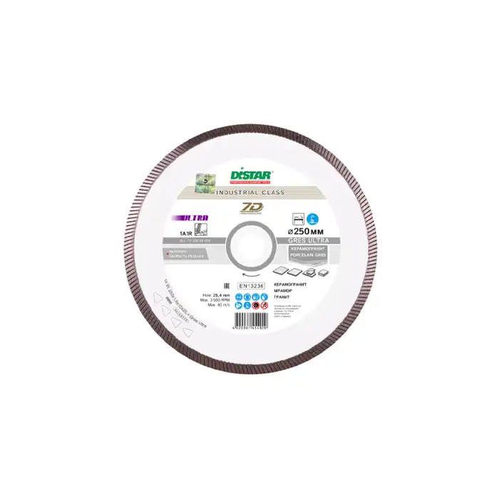 Диск алмазный отрезной Distar Gres Ultra 250 ..