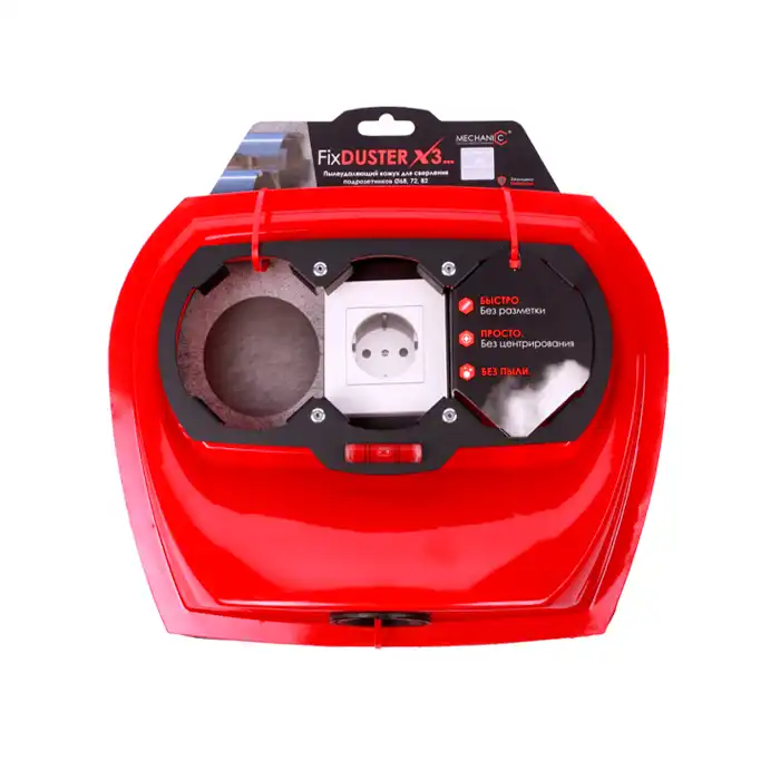 Направляющий коллектор для сверления подрозет..