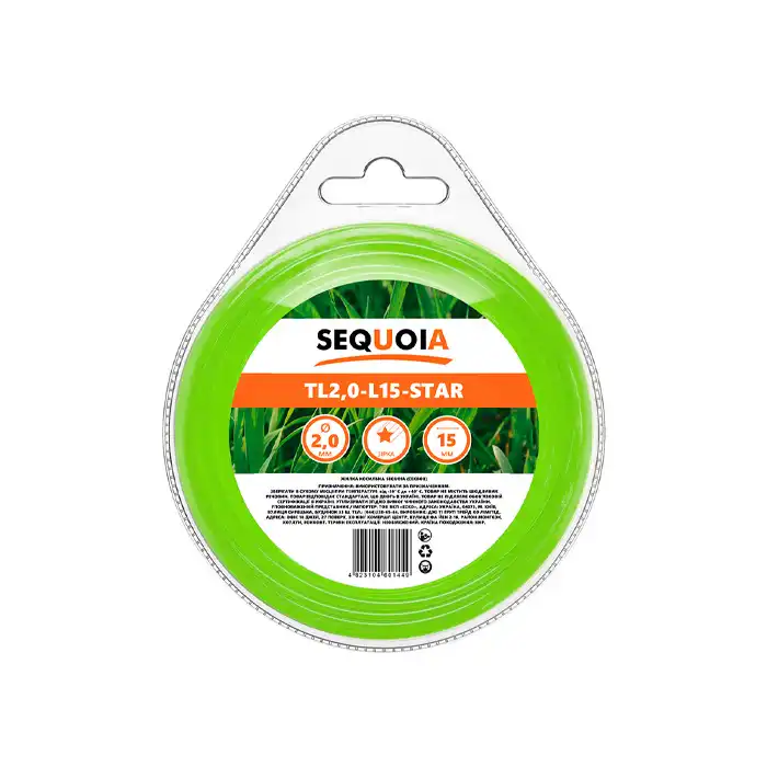 Леска для триммеров SEQUOIA TL2.0-L15-Star..