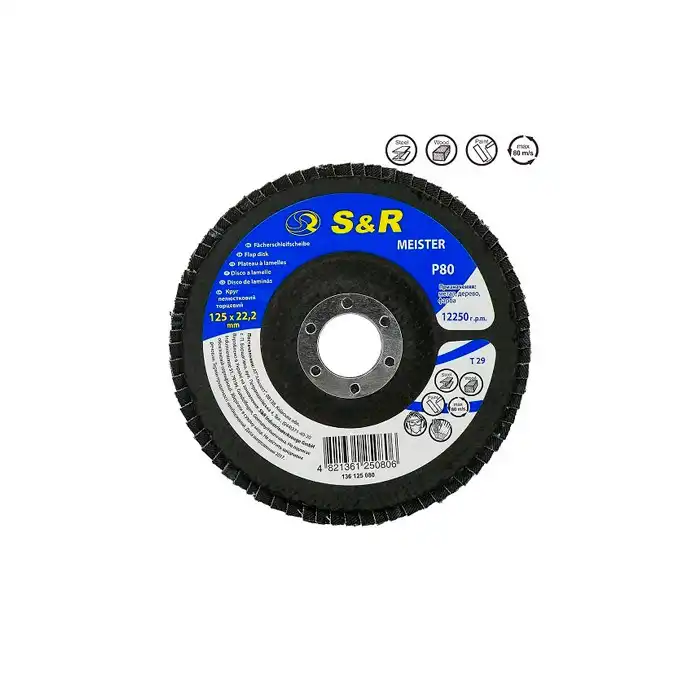 Круг зачистной лепестковый S&R Meister 125/P8..