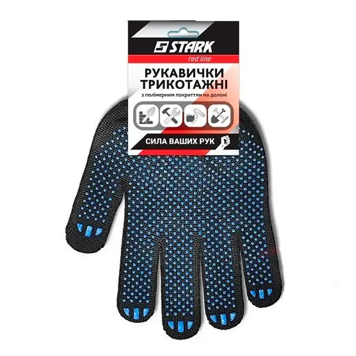 Перчатки трикотажные Stark ..