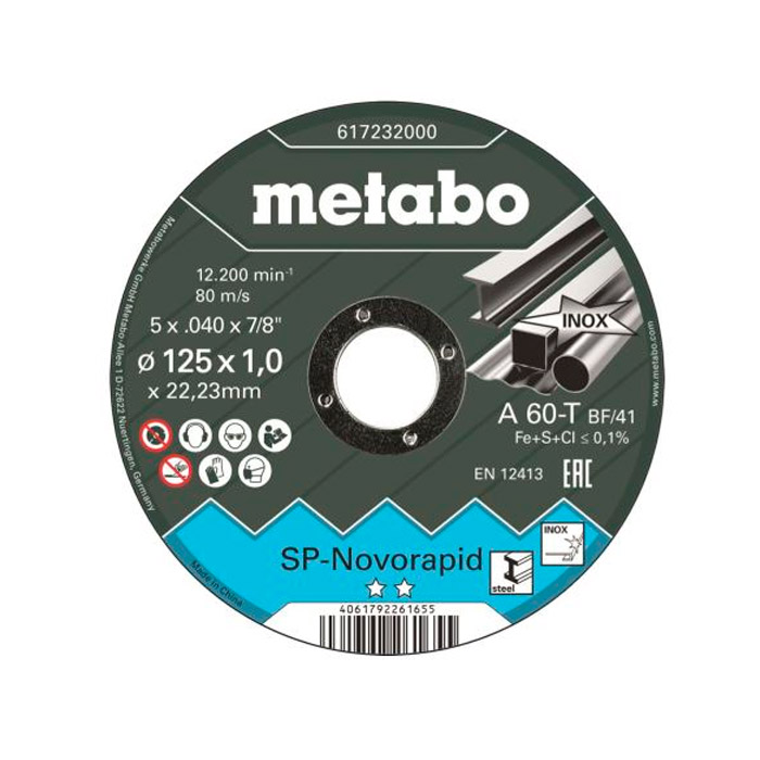 Metabo Flexiarapid Super Inox (626870000)..