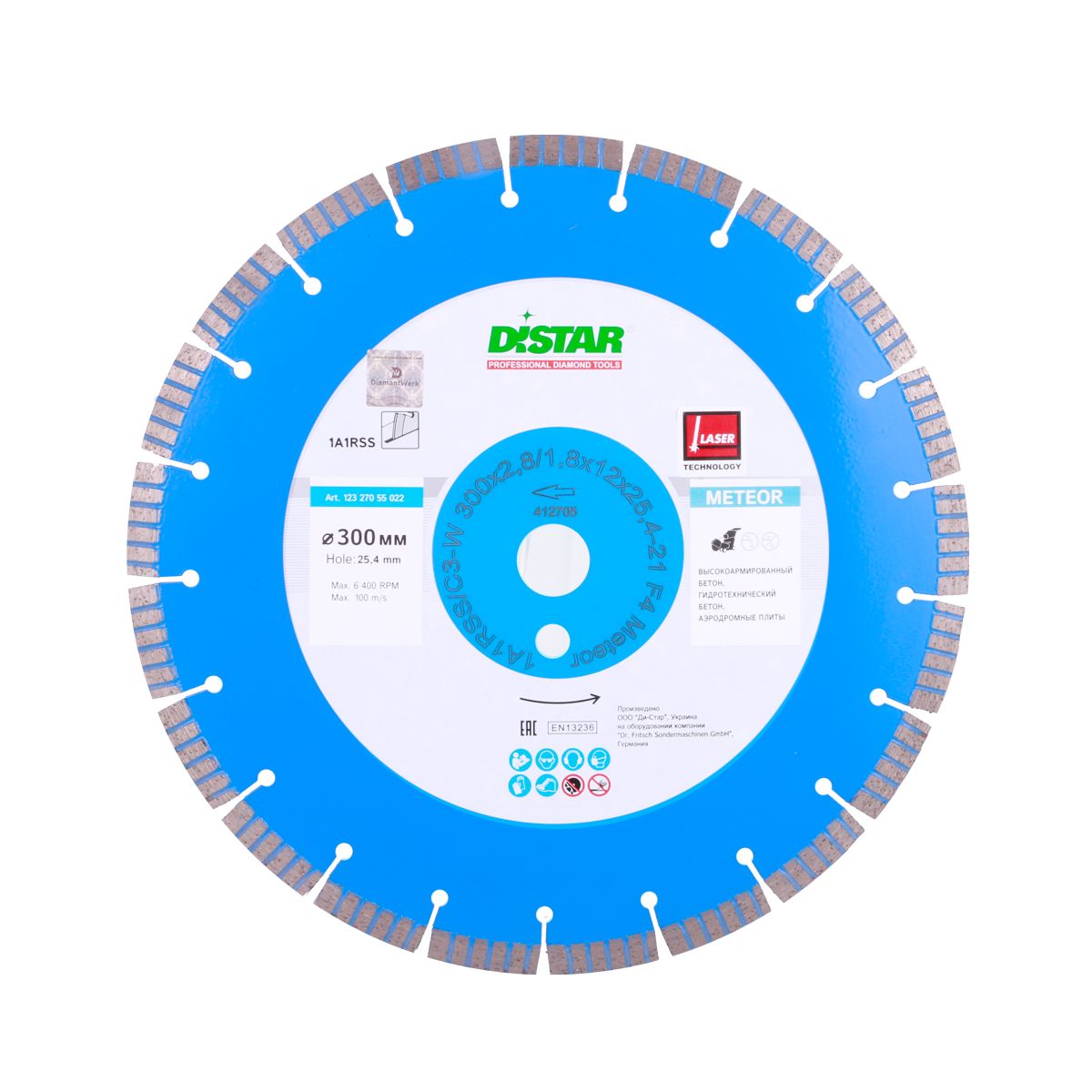 Disc diamantat DISTAR pentru beton Meteor d30..