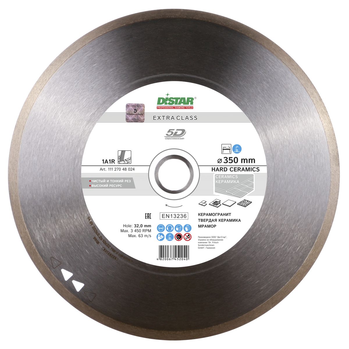 Disc diamantat DISTAR pentru placi ceramici H..