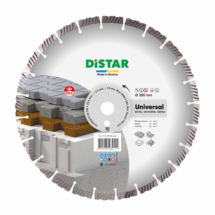 Disc diamantat 1A1RSS/C3-H d350x25,..