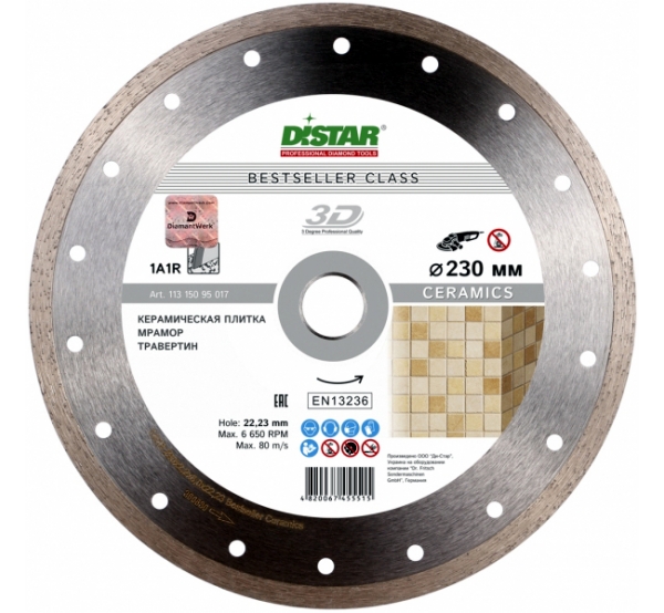 Disc diamantat DISTAR pentru placi ceramici C..