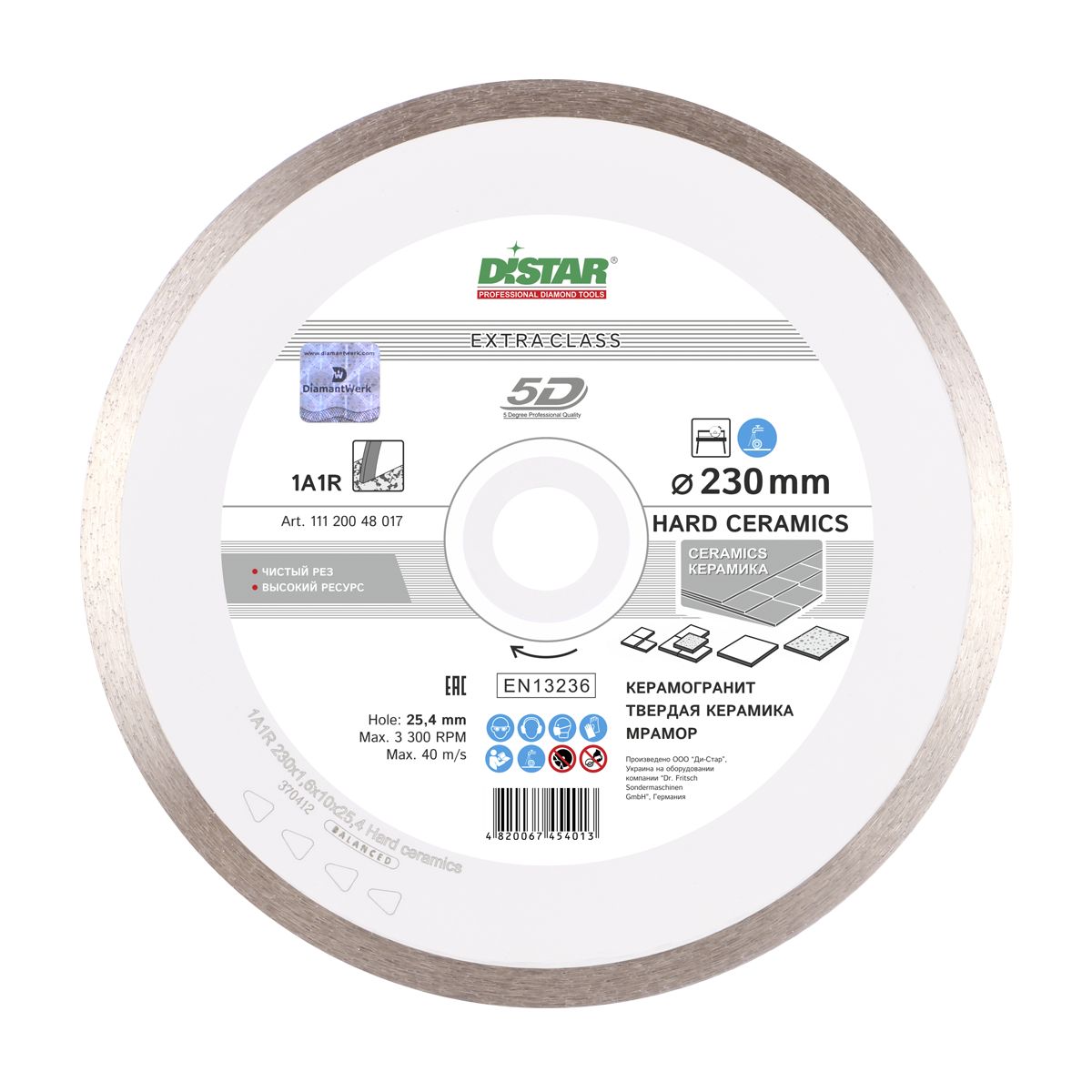 Disc diamantat DISTAR pentru placi ceramici H..