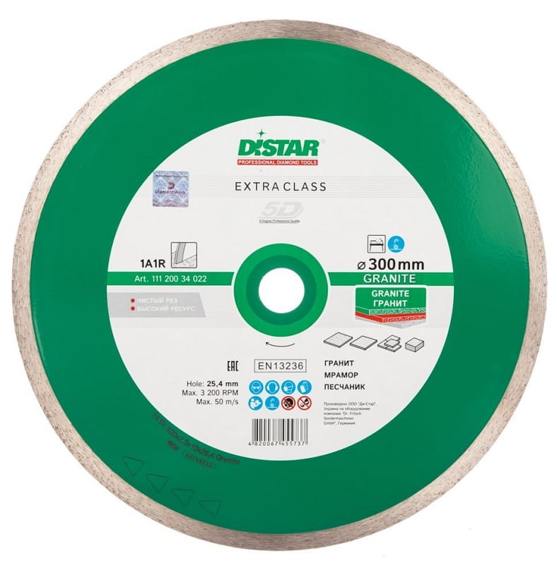 Disc diamantat 1A1R Granit d300..