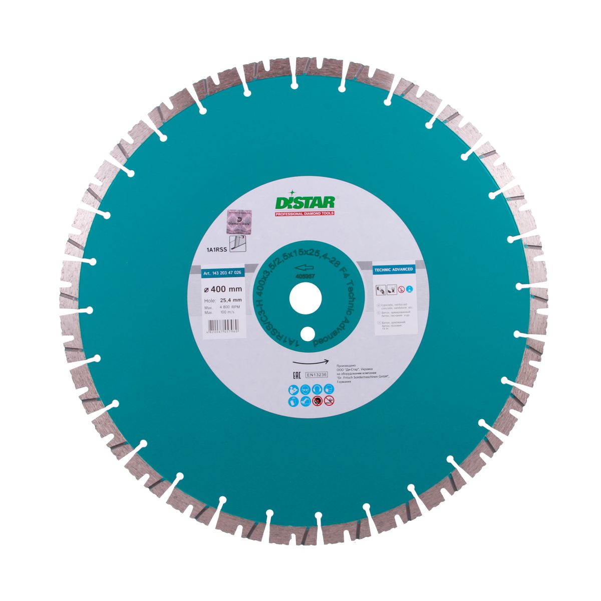 Disc diamantat DISTAR pentru beton Technic Ad..