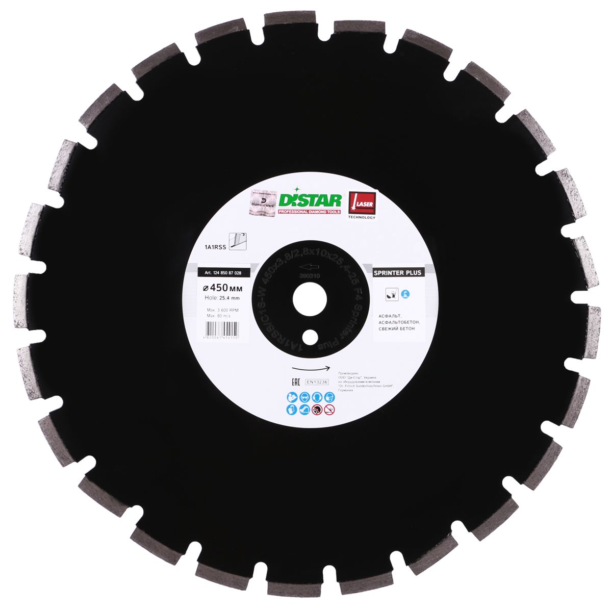 Disc diamantat DISTAR pentru asfalt Sprinter ..