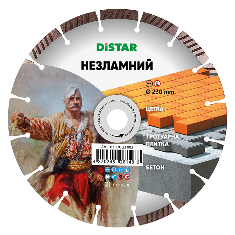 Disc diamantat 1A1RSS d230x22,23 Nezlamabil..