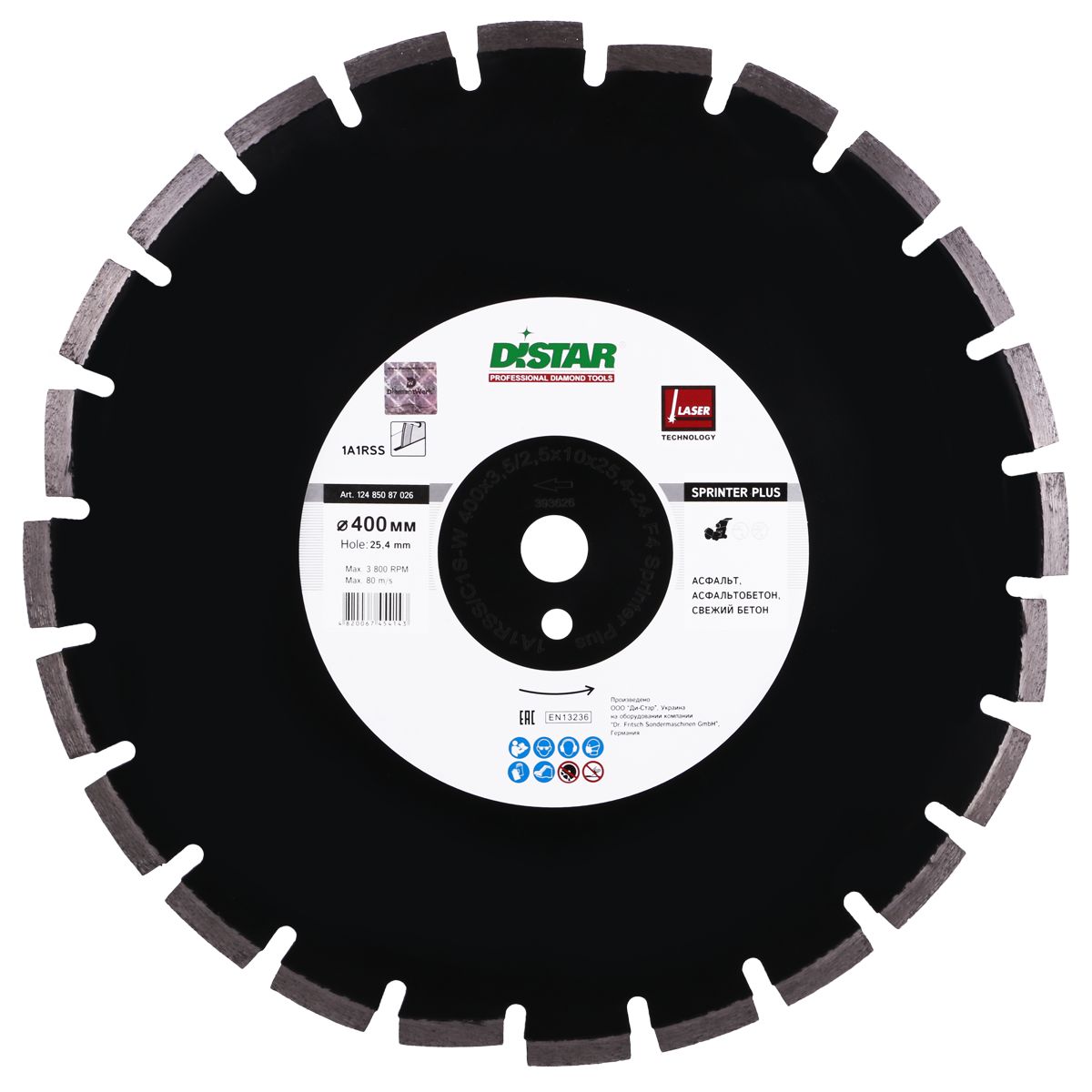 Disc diamantat DISTAR pentru asfalt Sprinter ..