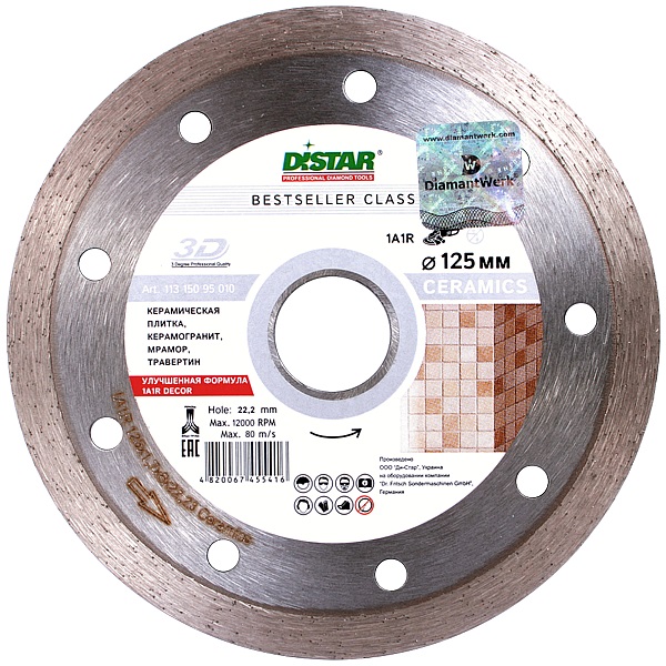 Disc diamantat DISTAR pentru placi ceramici C..