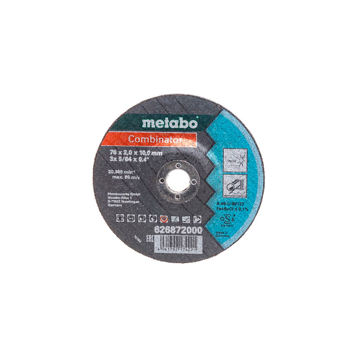 Disc abraziv Metabo Combinator 76x2x10..