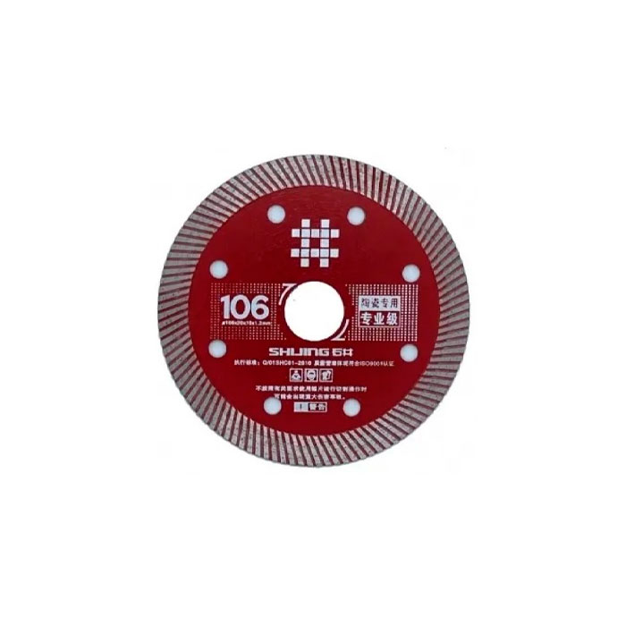 Disc de taiere gresie Shijing 10010..