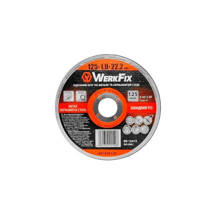 Disc abraziv WerkFix 125x1х22.2..